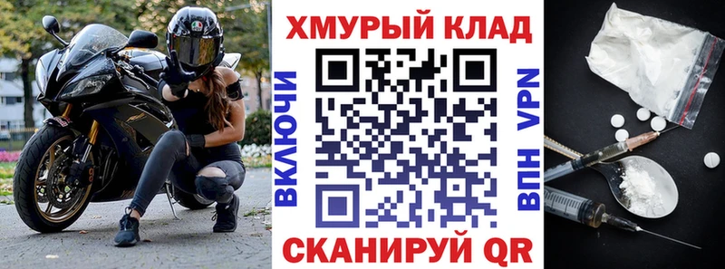 ГЕРОИН Афган Ставрополь