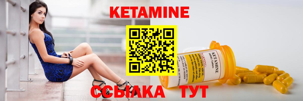 Альфа ПВП  Мяу-Мяу  Вход с VPN  Ставрополь  Купить наркотик  Бошки Шишки  COCAIN 