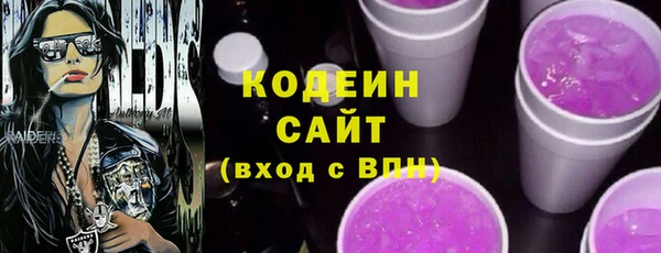стаф Тихвин
