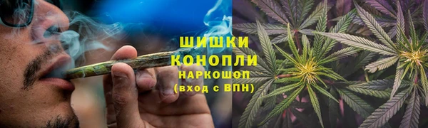 MDMA Верхний Тагил