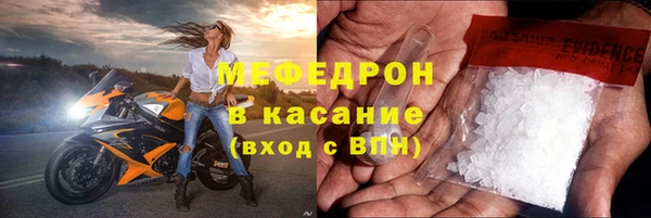 jwh Сясьстрой