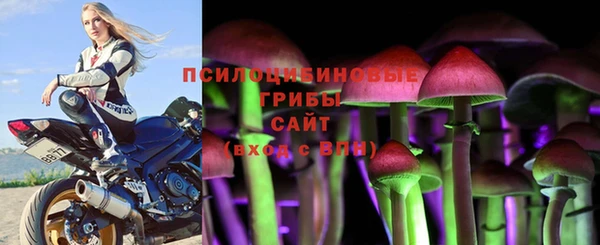 мефедрон мука Тайга
