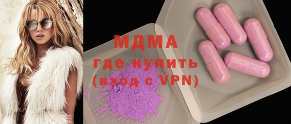 jwh Сясьстрой
