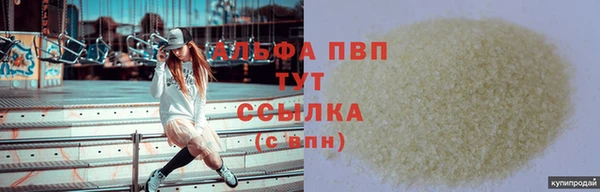 jwh Сясьстрой