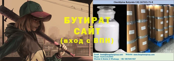 a pvp Тихорецк