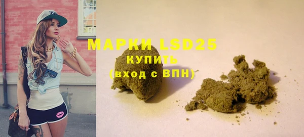jwh Сясьстрой