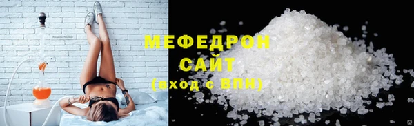 jwh Сясьстрой