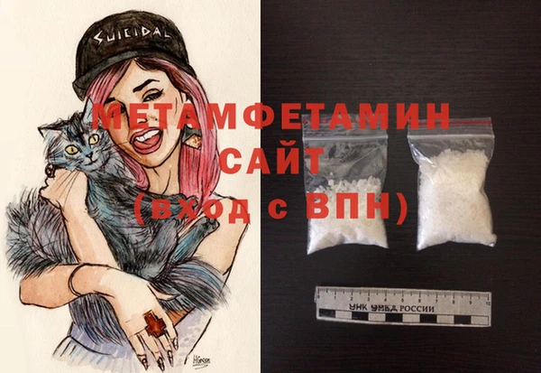 jwh Сясьстрой