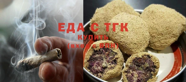 MDMA Верхний Тагил