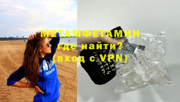 jwh Сясьстрой