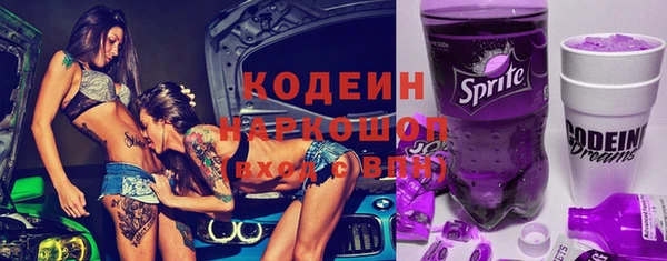 jwh Сясьстрой