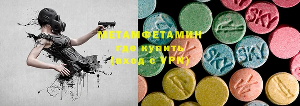 стаф Тавда
