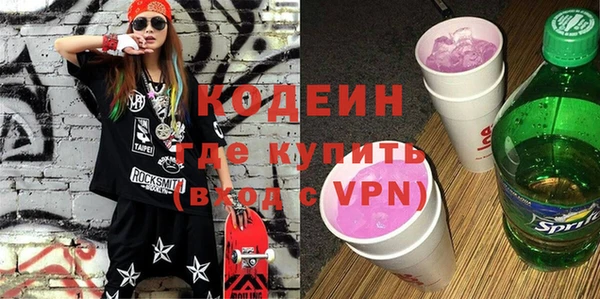 стаф Тавда