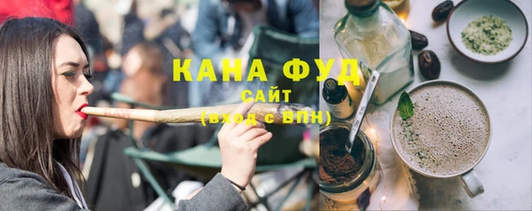 стаф Тавда