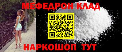 ECSTASY Камышлов