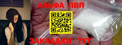 ECSTASY Камышлов