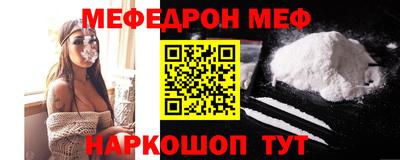 ECSTASY Камышлов