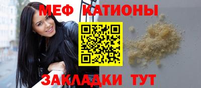 ECSTASY Камышлов