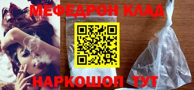 jwh Канаш