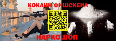 ECSTASY Камышлов