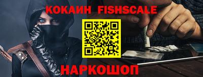 ECSTASY Камышлов
