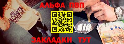 jwh Канаш