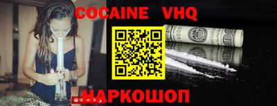 ECSTASY Камышлов