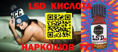 jwh Канаш