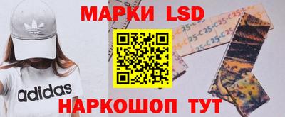 jwh Канаш