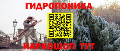 jwh Канаш