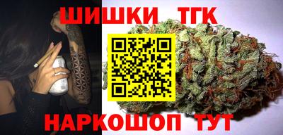 ECSTASY Камышлов