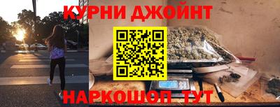 молекула духа Кандалакша