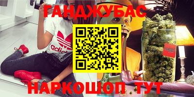 ECSTASY Камышлов