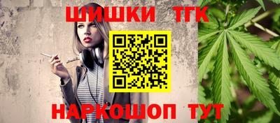 ECSTASY Камышлов