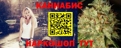 jwh Канаш