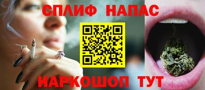 jwh Канаш