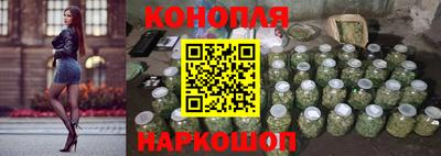 jwh Канаш