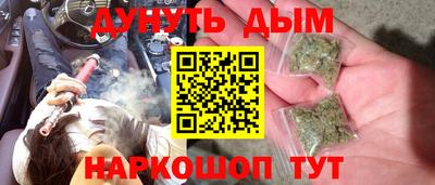 ECSTASY Камышлов