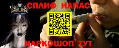 jwh Канаш