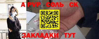 jwh Канаш