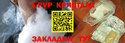 ECSTASY Камышлов