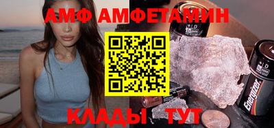 ECSTASY Камышлов