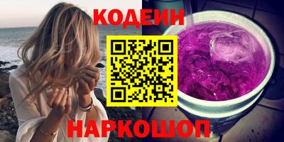 jwh Канаш