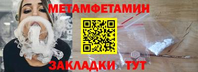 ECSTASY Камышлов