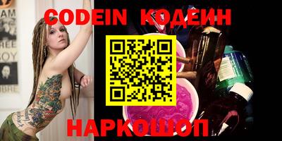 ECSTASY Камышлов