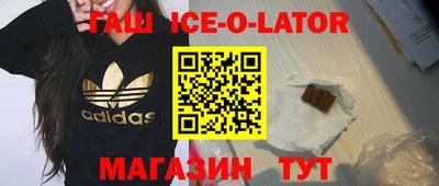 ECSTASY Камышлов
