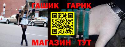 jwh Канаш