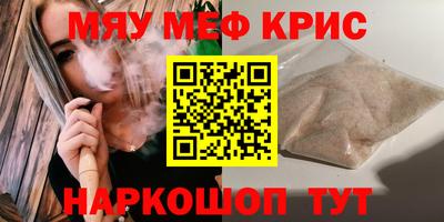 jwh Канаш