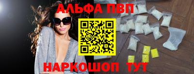 ECSTASY Камышлов