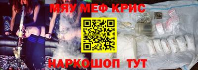 jwh Канаш